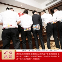 1 набор электрического мастера ягодиц (10 шаров)