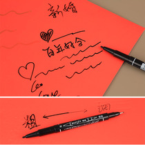 Wedding Sign To Pen Metal Color Paint Pen Invited Cambodia Cards Nominations Black Mark Pen Mark Pen Wedding Celebration