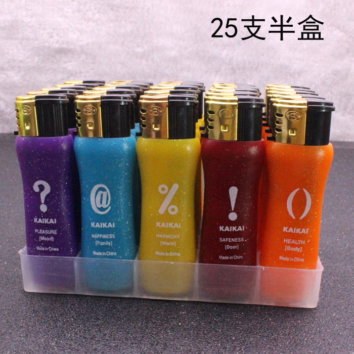 Sáng tạo chống gió nhẹ Nhiều màu điện tử nhựa nhẹ bơm hơi siêu thị nhỏ khói khách sạn cho sử dụng cá nhân batluario
