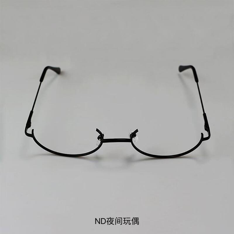 Trendy Half-Frame Glasses Frame, Anime Japanese Style, No Lenses, Black Half-Frame, for Women, Soft Girl, Photo Shoot, Trendy