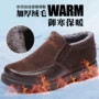 Giày vải Bắc Kinh cũ, giày cotton nam mùa đông cộng với đôi giày nhung ấm áp ở giữa đôi giày đế dày và chống lão. giầy golf nam
