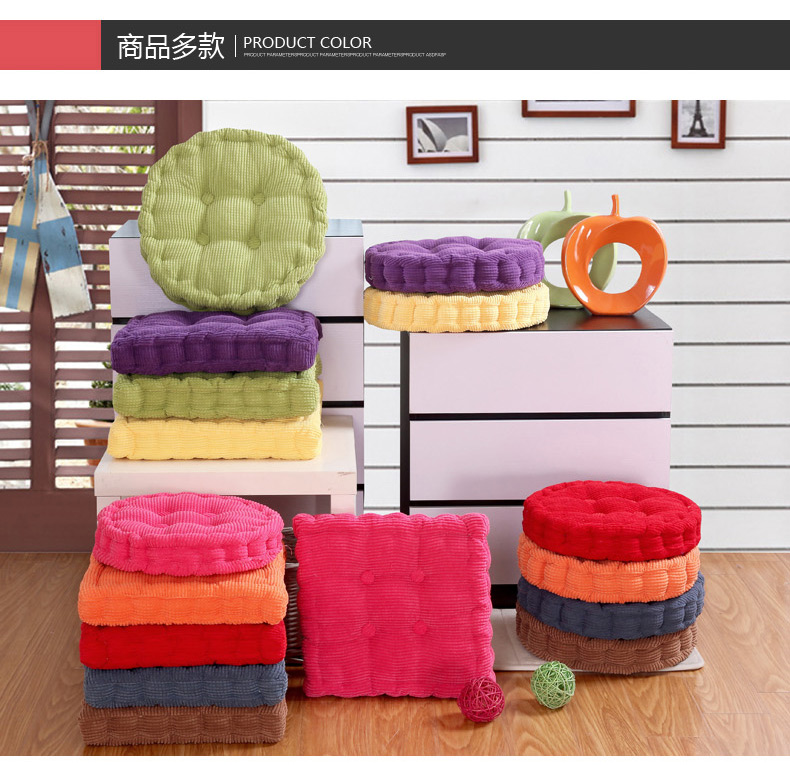 Tatami ghế đệm ăn uống văn phòng ghế đệm nhà dày ghế mềm ký túc xá sinh viên đệm pad ass đại học - Ghế đệm / đệm Sofa làm đệm ghế gỗ