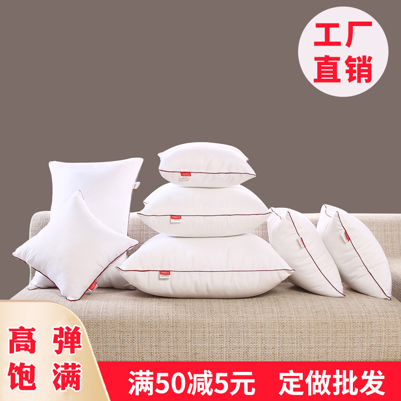 45cm×45cmのクッション芯、50cm×50cmのソファ／リビングルーム用背もたれクッション芯、およびクッションの中材。