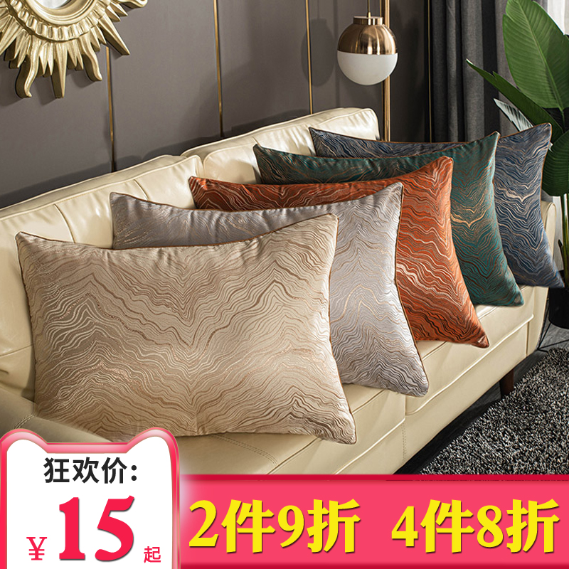 European-style sofa pillow cover rectangular large backrest cushion living room light luxury pillow cushion cushion pillow cover without core