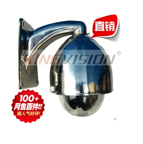 304 stainless steel explosion-proof high-speed ball high speed explosion-proof ball machine explosion-proof tripod head without mechanism with explosion proof certificate-Taobao