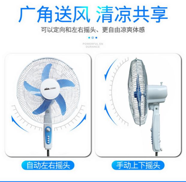 điều hoà kangaroo Quạt pin DC DC ắc quy xe điện ba bánh mô tô 16 inch Quạt sàn 48V60V72V - Quạt điện quạt trần trang trí phòng khách