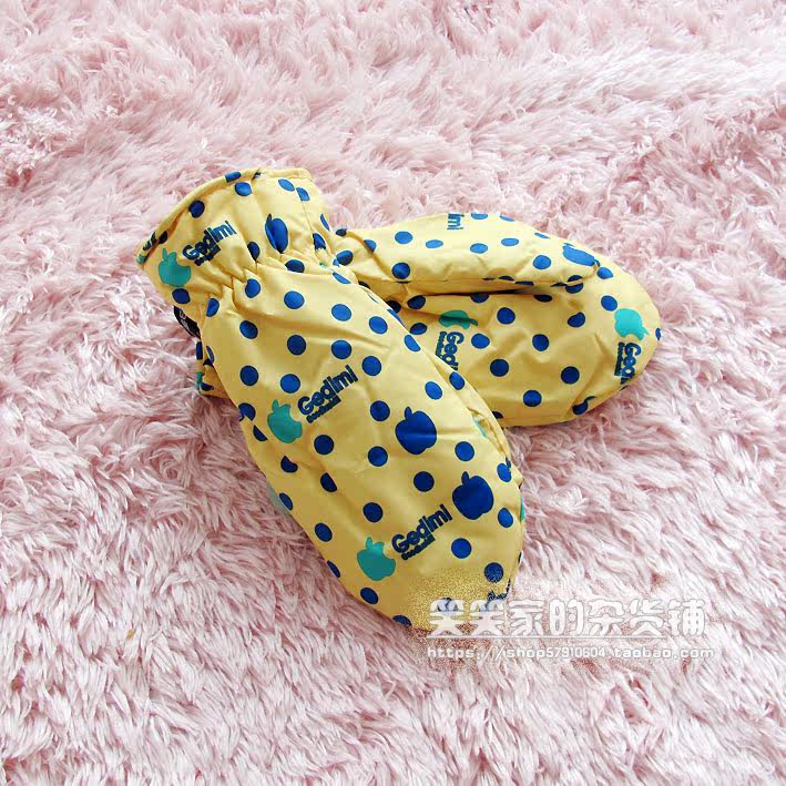Gants pour enfants - Ref 2149457 Image 9