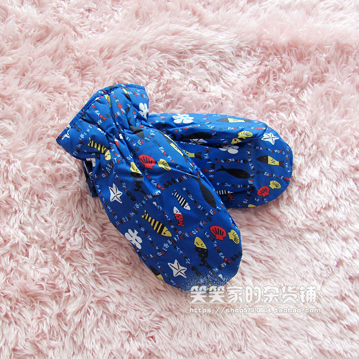 Gants pour enfants - Ref 2149457 Image 17