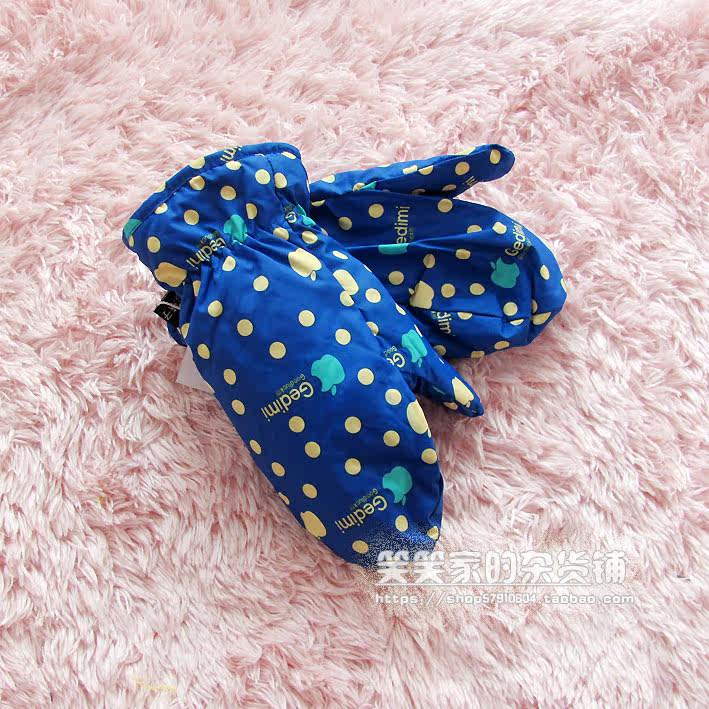 Gants pour enfants - Ref 2149457 Image 11