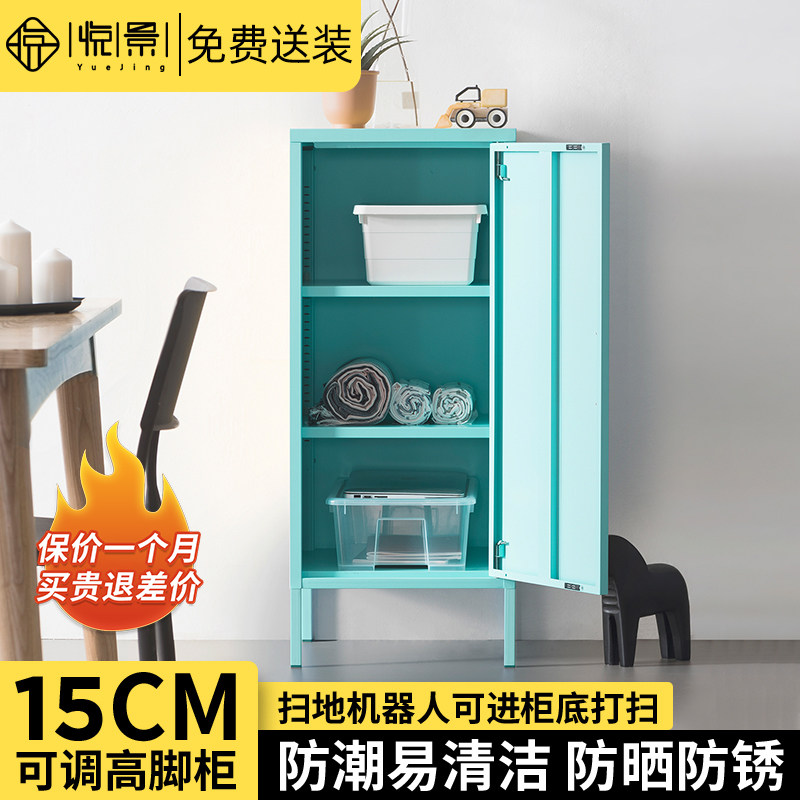 Nordic Clip-Sewn Containing Cabinet Living-room Bedroom Containing Cabinet cabinet Home Narrow Cabinet Display Cabinet Steel Bed Head Cabinet