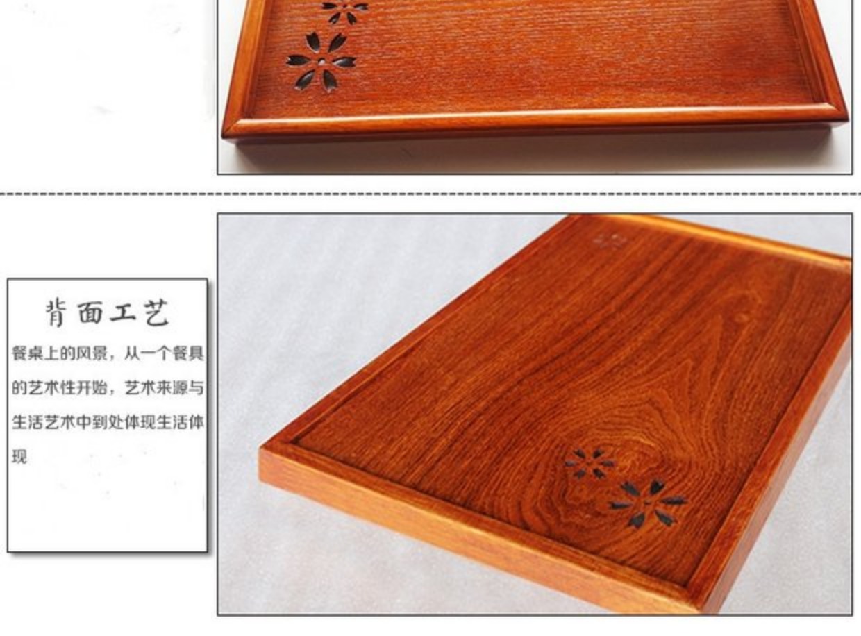 Đĩa gỗ rắn khay hình chữ nhật bộ trà khay trà Châu Âu khay trà khay khay trái cây khay gỗ đựng ấm chén