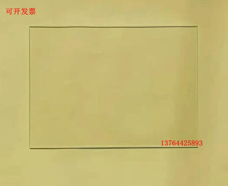 Western Blot 短玻璃板 替代伯乐WB蛋白十元一片 5片起拍胶板天能