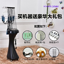 New intelligent black cyclone digital perm hair ceramic hot hot curl machine 24V barber shop hair salon shop