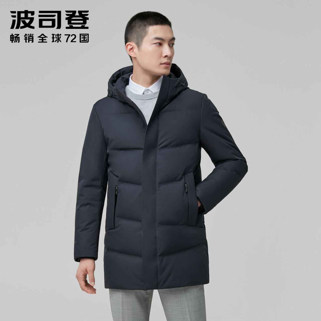 2021 new wave division den down clothes men's medium long version of high quality goose suede high-end business casual jacket handsome tide