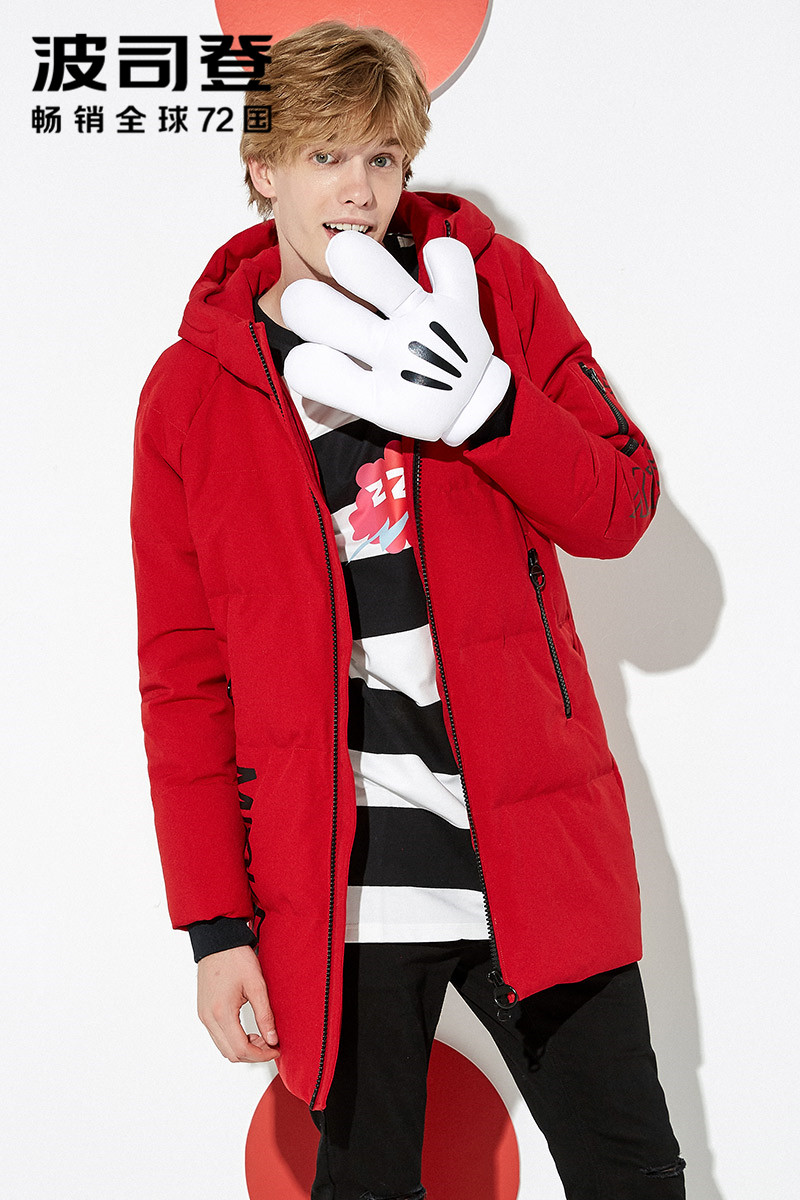 Blouson homme BOSIDENG    - Ref 3120718 Image 5