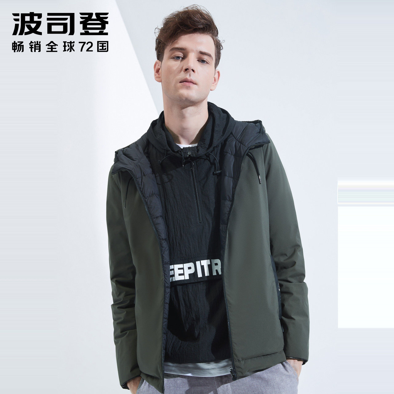 Blouson homme BOSIDENG    - Ref 3120050 Image 3