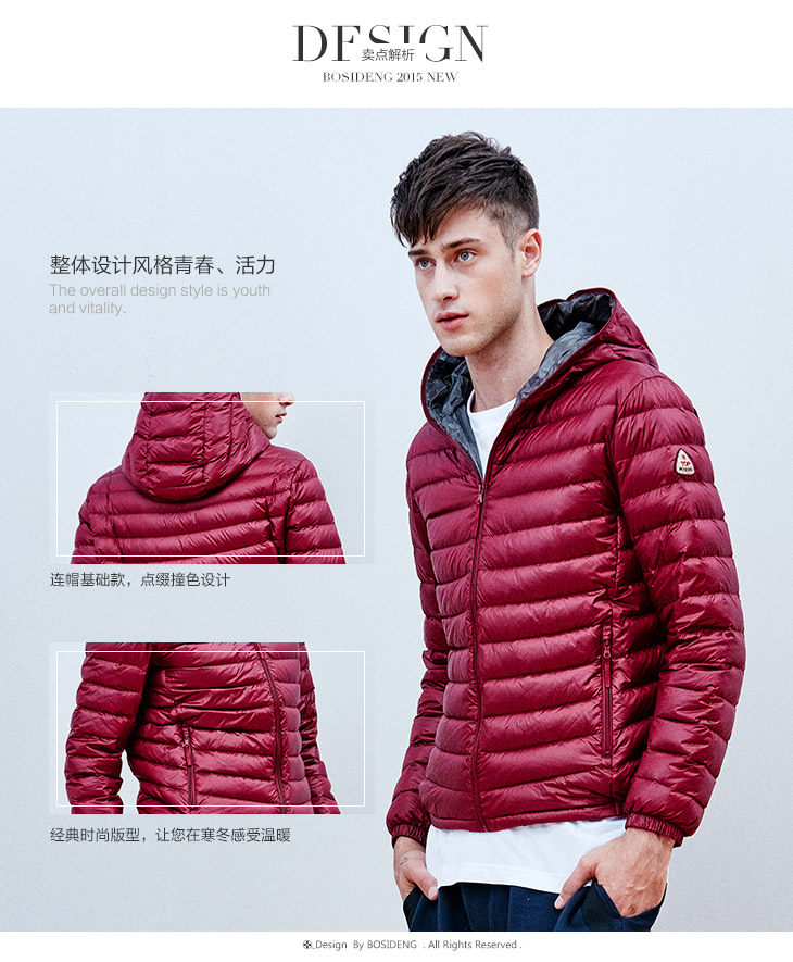 Blouson homme BOSIDENG    en Polyester - Ref 3120648 Image 8