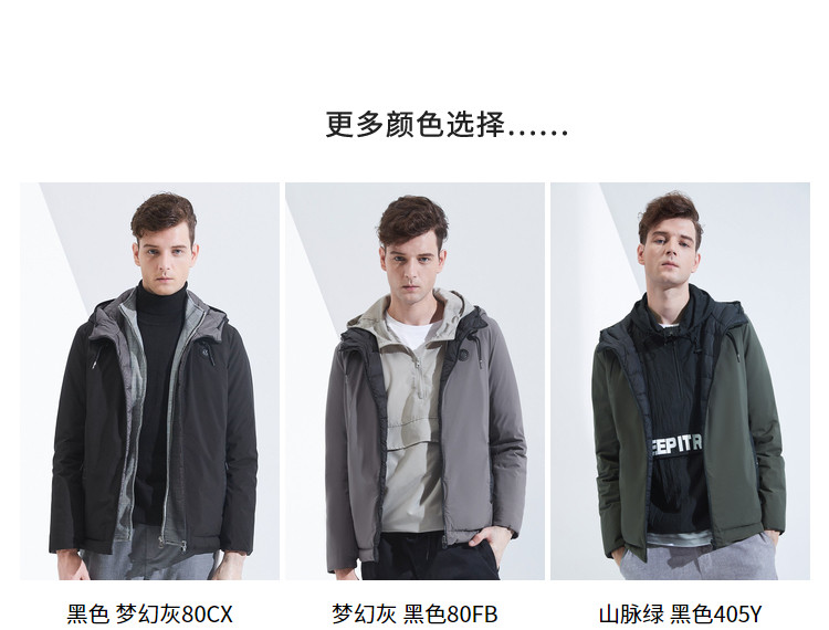 Blouson homme BOSIDENG    - Ref 3120050 Image 16