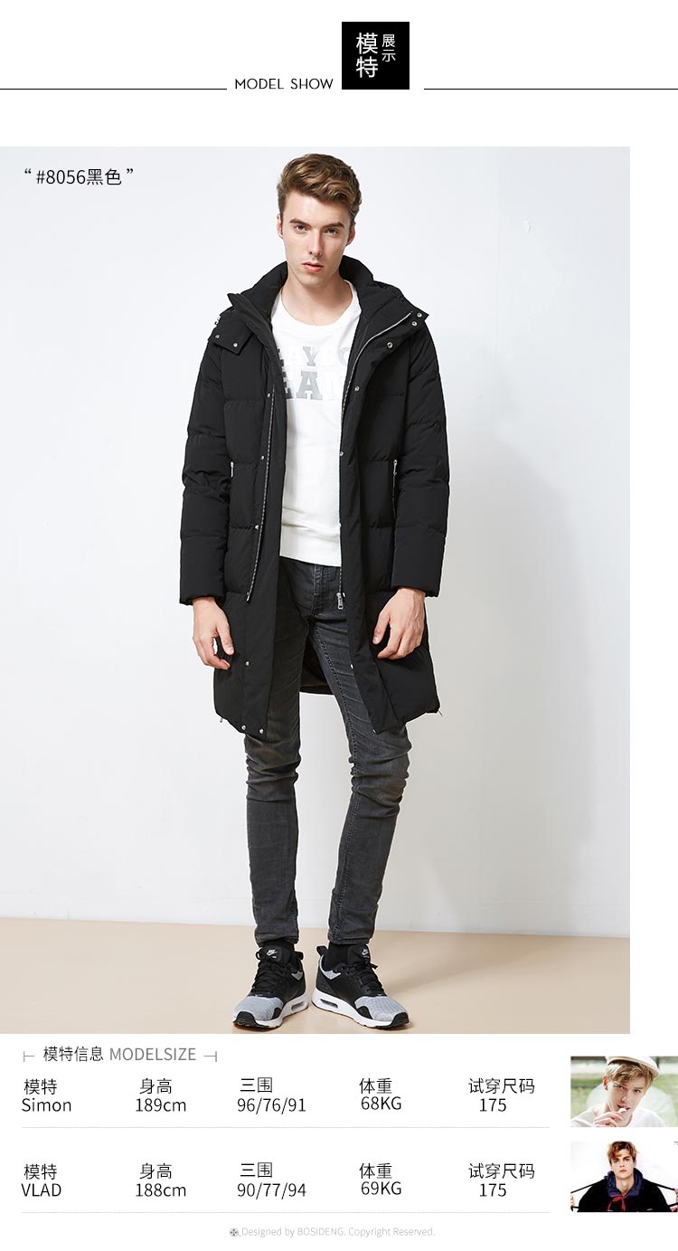 Blouson homme BOSIDENG    - Ref 3120680 Image 13