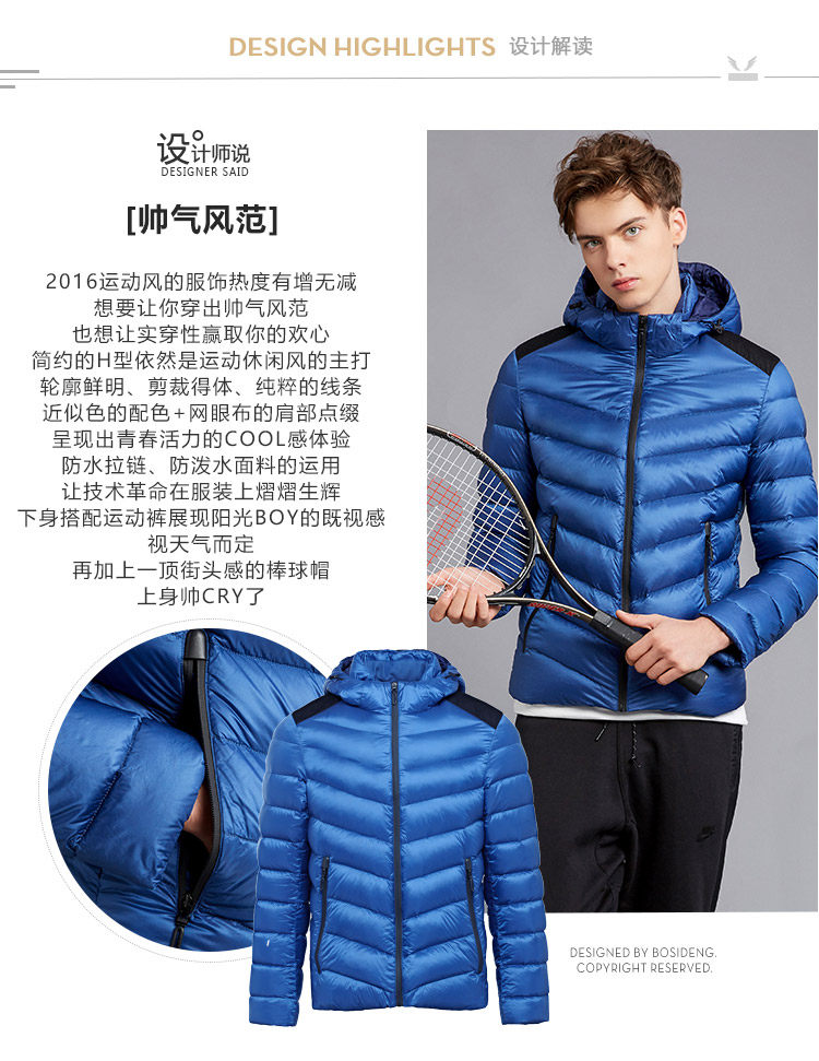 Blouson homme BOSIDENG    - Ref 3120985 Image 8