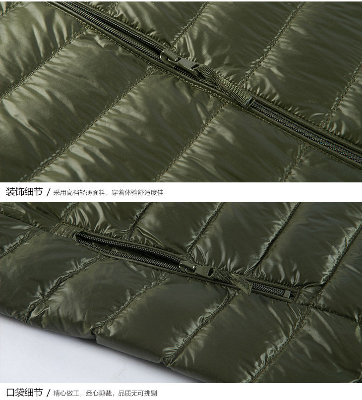 Blouson homme BOSIDENG    en Polyester - Ref 3120648 Image 34