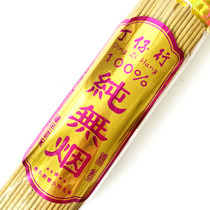 Smoke-free incense offering Buddha sandalwood bamboo stick sandalwood medium and young incense worship God of wealth offering incense