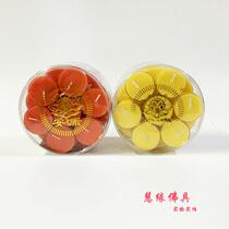 Buddha lamp butter lamp 4 hours environmentally friendly smokeless butter grain long light for Buddha plant edible 28