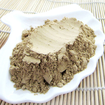 Angelica Powder Full Angelica Powder powder Pure Min County Angelica Slice Powder powder No sulphur Fresh 1 piece 500 gr