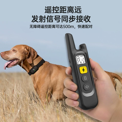 Дистанционное управление лаем устройство собака собака собака питомец поставляет электрический удар воротнич