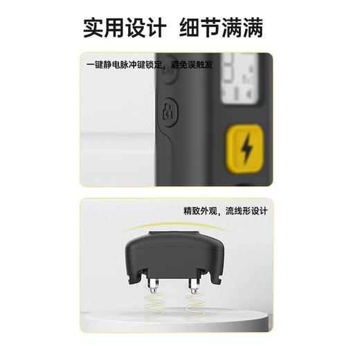 Дистанционное управление лаем устройство собака собака собака питомец поставляет электрический удар воротнич