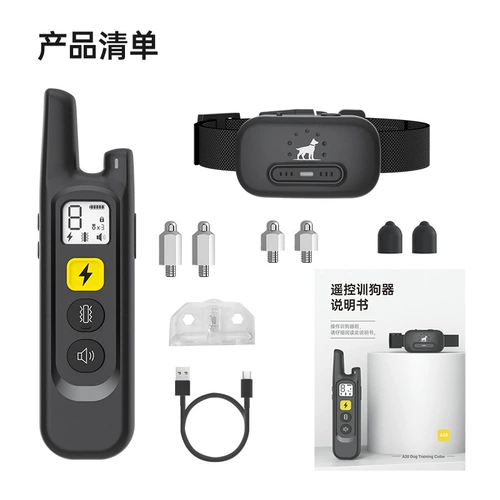 Дистанционное управление лаем устройство собака собака собака питомец поставляет электрический удар воротнич