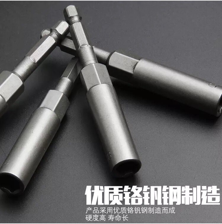 Deepened pneumatic screwdriver sleeves pneumatically deepened sleeve outer hexagonal electric screw driver head nut sleeve head