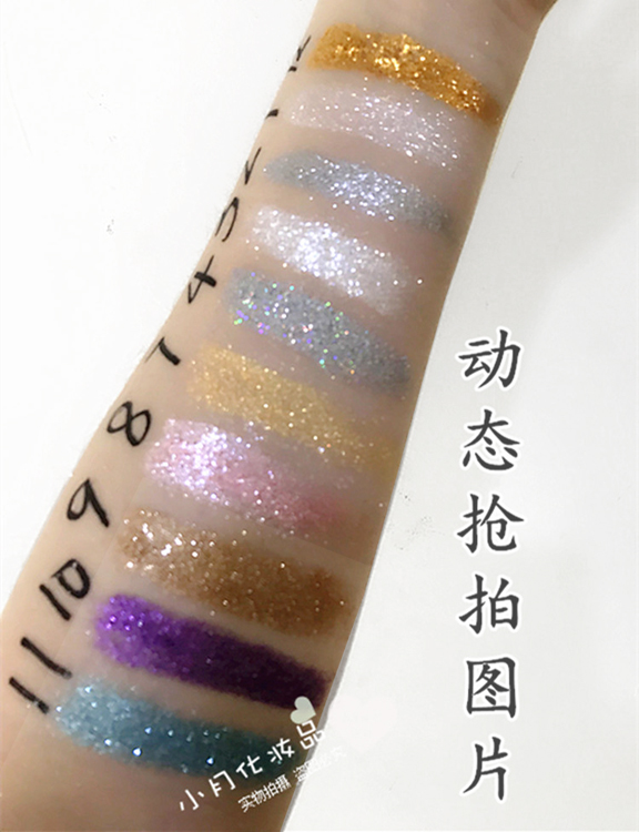 Super Flash Fine nổi bật Trắng long lanh Ngôi sao sáng đơn sắc Pearlescent Eye Shadow Powder Powder Brightening Powder Night Stage Makeup Makeup highlight dạng lỏng