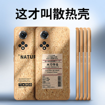 Lebi Yi Glory 50pro Mobile Phone Shell Huawei Glory 50 New Anti-fall Protective Cover honor Curved Surface Screen Anti-fall Liquid Silicone Tide Men's Lens Full Package Advanced Shell 5o Female Creative Super