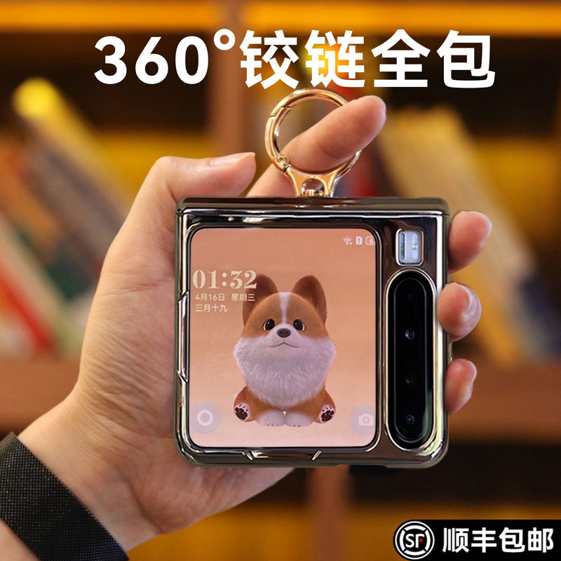 LebiyiはHuawei Purax携帯電話ケースに適しています新しいPura xワイド折りたたみスクリーンリングブラケット透明保護カバーLXクラシックバージョンPruaxオールインクルーシブアンチフォールシェルHuawei超薄型女性