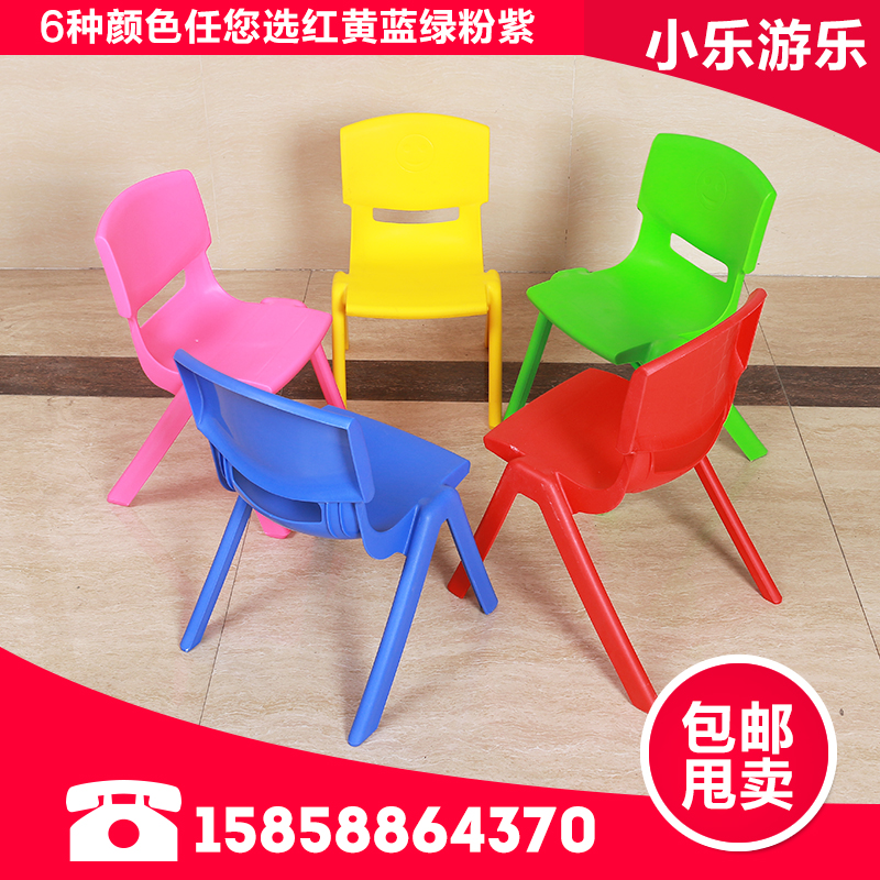 Kindergarten table and chairs Children's table suit Toddler table kits Plastic Gaming Table Learning Desk Small Chair