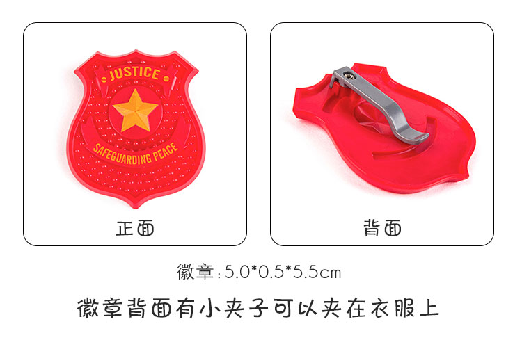 Boy ngoài trời tương tác đồ chơi súng cảnh sát đặc biệt súng lục chống khủng bố phù hợp với sa mạc đại bàng bán tự động lấy quà tặng trẻ em súng cao su