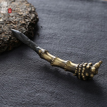 Ancient law wax cast pure brass tea knife Puer tea needle handmade high-grade tea cone kung fu tea ceremony accessories pry black tea tools