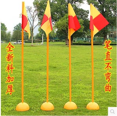 Middle School Basketball Training Pole Serpentine Runway Rod around pole pile water injection angle Flag Mark Rod Football Training Equipment