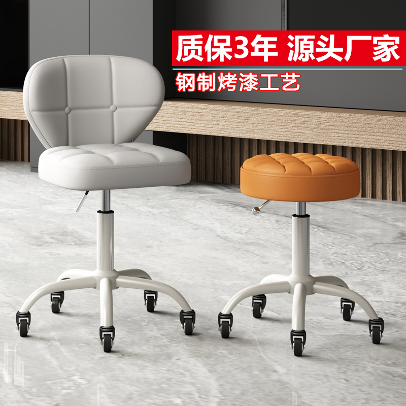 美容椅旋转升降圆凳防爆凳理发椅大工凳美发店转凳圆形滑轮师傅椅：解锁美发新姿势，轻松搞定专业造型！