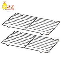 Qianshang barbecue grill Iron carbon mesh barbecue grill Carbon mesh barbecue grill accessories