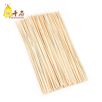 Qianshang barbecue bamboo skewers Shish kebab barbecue hot dog skewers incense disposable bamboo skewers accessories a pack of 75