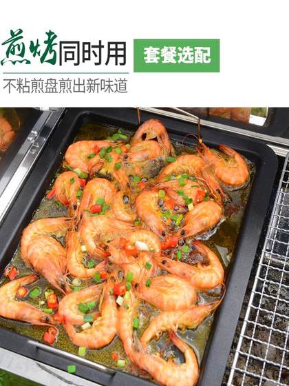 户外不锈钢木炭烧烤炉家用木碳烧烤架野外烤肉烧烤架烧烤工具全套