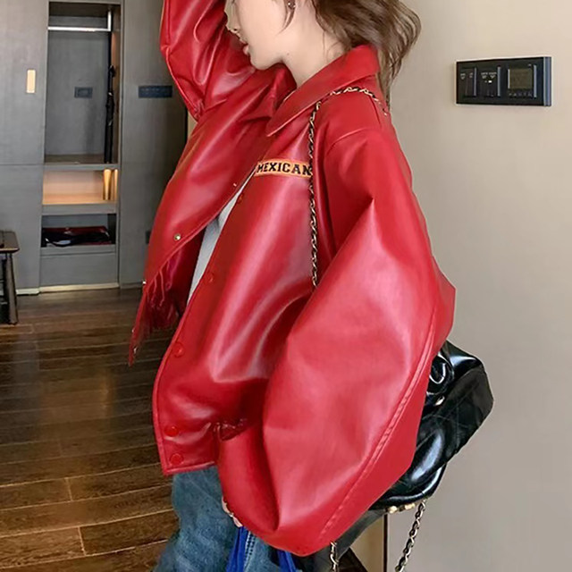 Red French sheepskin jacket spring and autumn high-end design Hong Kong style retro chic motorcycle bomber jacket