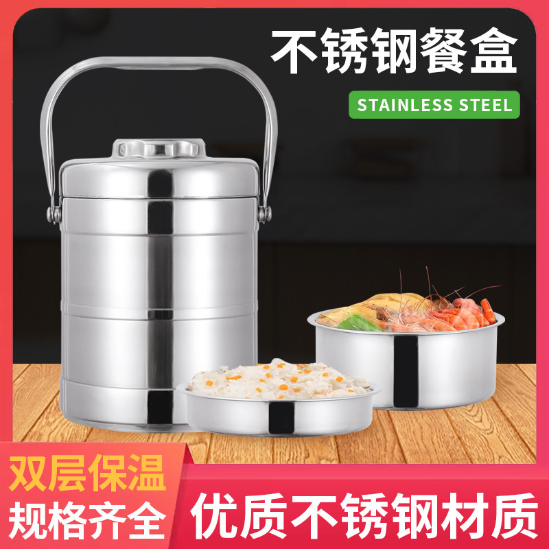 The working family double-layer insulation drum insulation lunch box is a large-capacity vacuum lunch box for lunch bucket