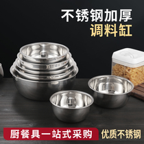 Thickened stainless steel seasoning bowl flavor bucket deepens soup bowl kitchen bowl and noodle canteen iron bowl plus soup bowl