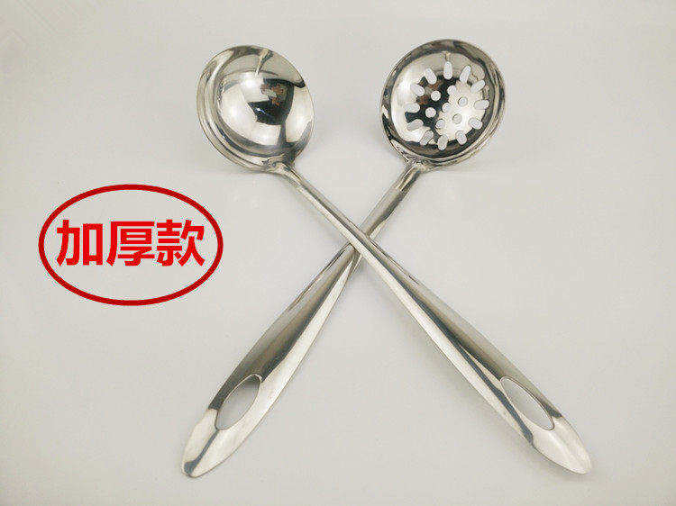 Thickened stainless steel soup spoon Hot pot spoon colander Household large soup shell soup leakage porridge spoon Long handle colander filter spoon