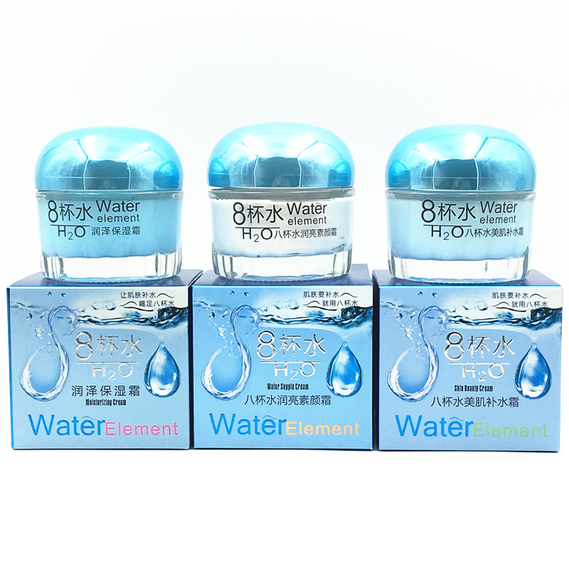 Yizimei 8 Eight Cups Moisturizing Moisturizing Cream Suyan Cream Brightening 55g