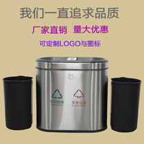 Indoor stainless steel open two-category trash can creative seat storage bucket trash can fruit box plastic liner