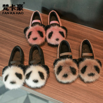 FANKAHAO FANKAHAO autumn and winter new girls cotton shoes cartoon panda plus velvet doudou shoes childrens princess shoes